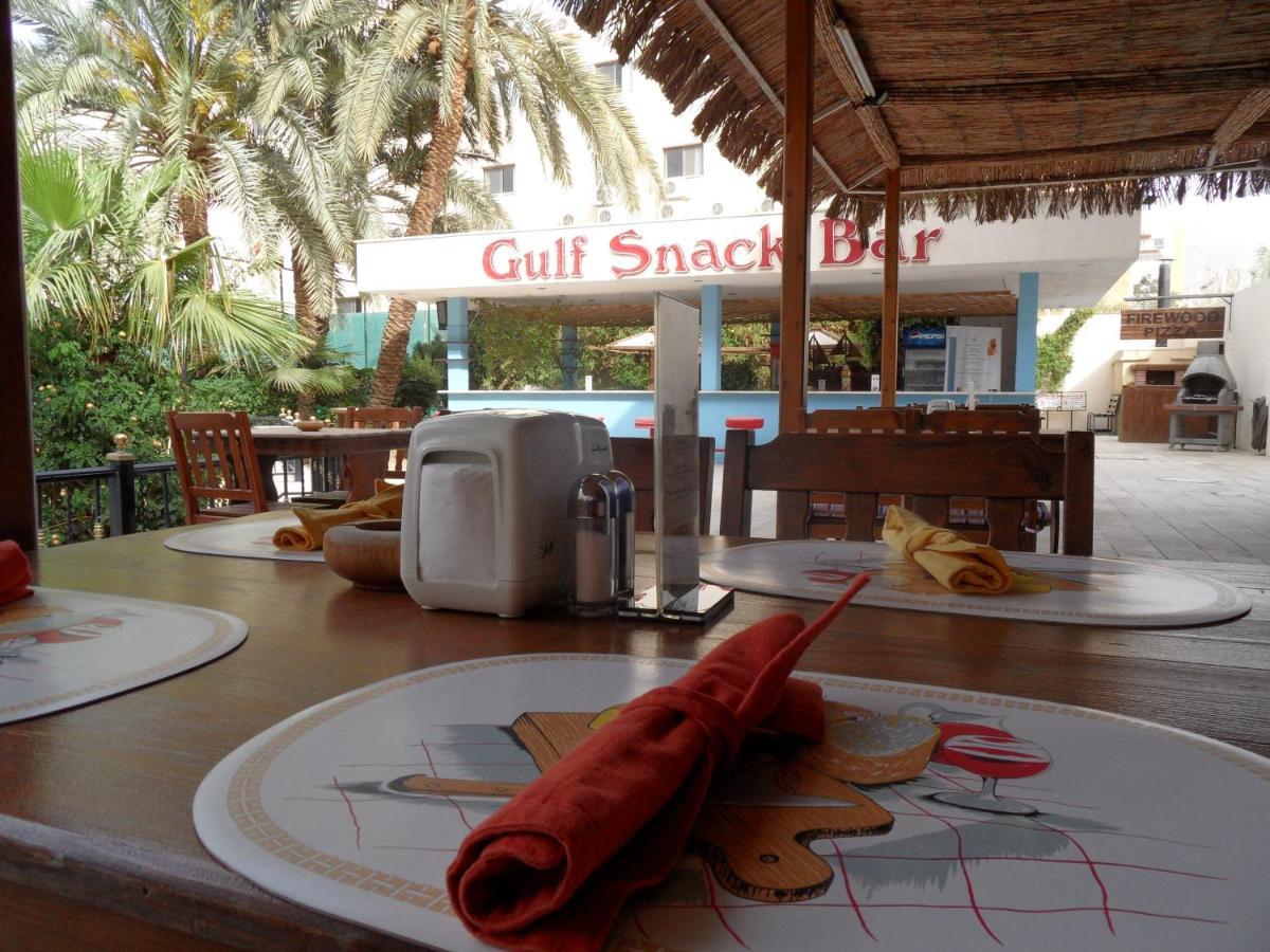 Aqaba Gulf Hotel Екстер'єр фото