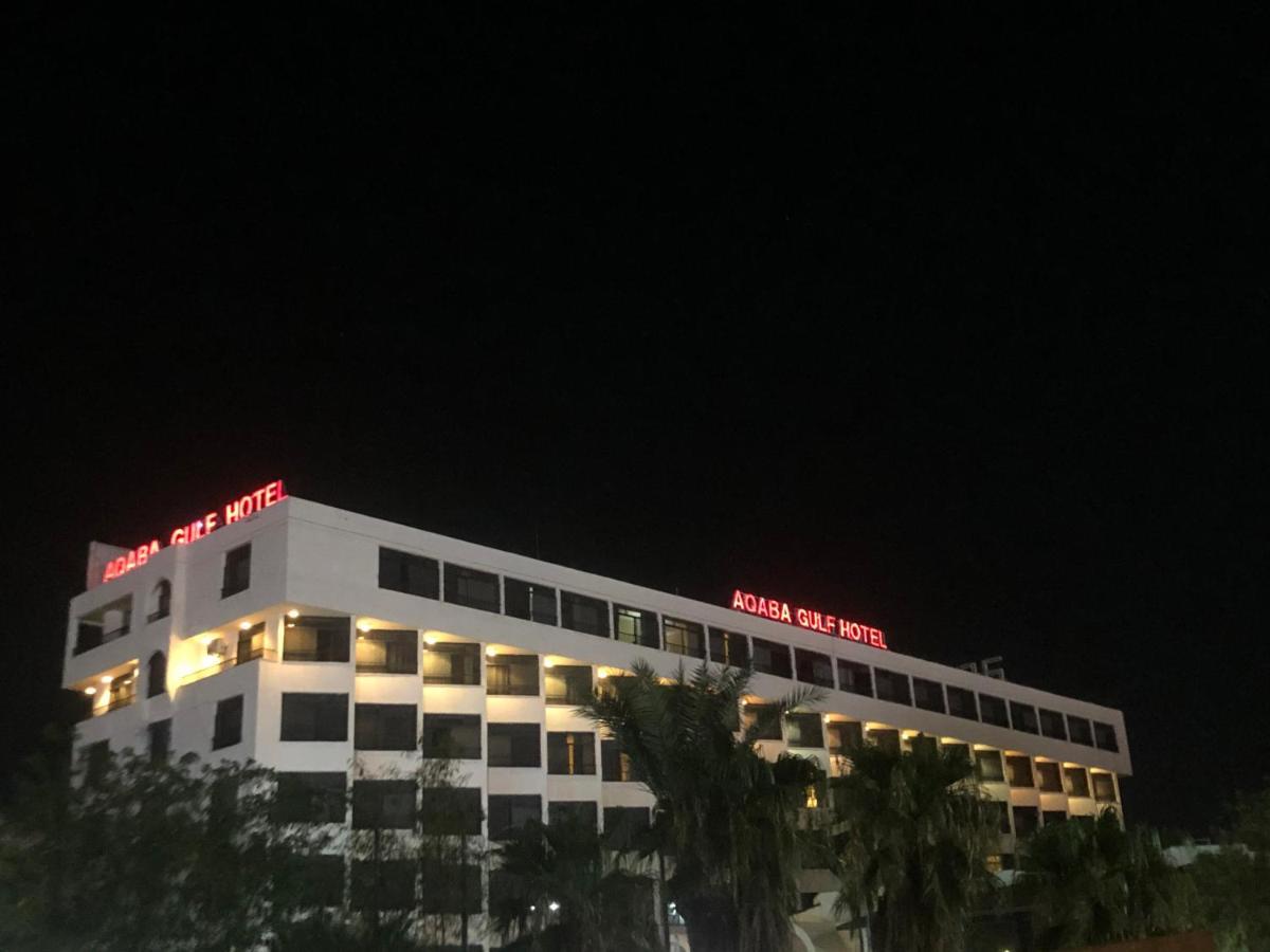 Aqaba Gulf Hotel Екстер'єр фото